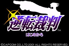 逆转裁判1 Gyakuten Saiban(JP)(Capcom)(64Mb)